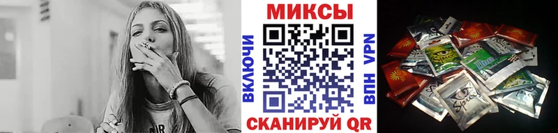 БУТИРАТ жидкий экстази  Жуков 