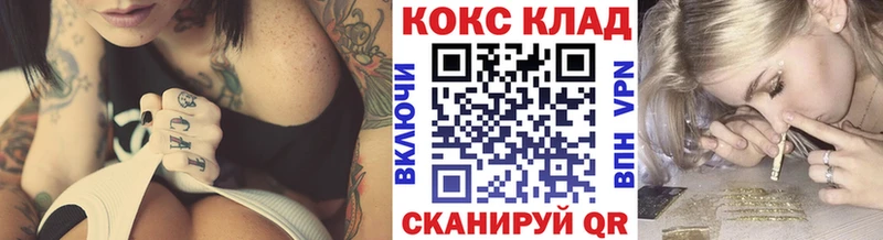 Cocaine VHQ  Жуков 