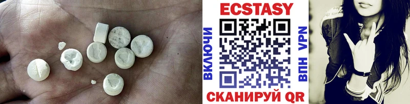 omg ССЫЛКА  Жуков  Экстази таблы 