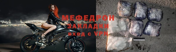 шишки Вязьма