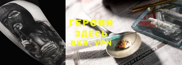 прущие крисы Вяземский