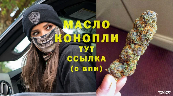 ALPHA PVP Магадан