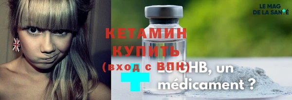 прущие крисы Вяземский