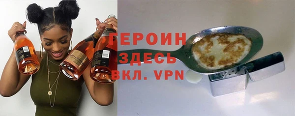 меф VHQ Вязники