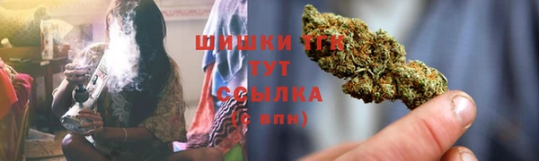 таблы Магас