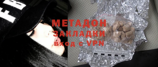 ALPHA-PVP Вязники