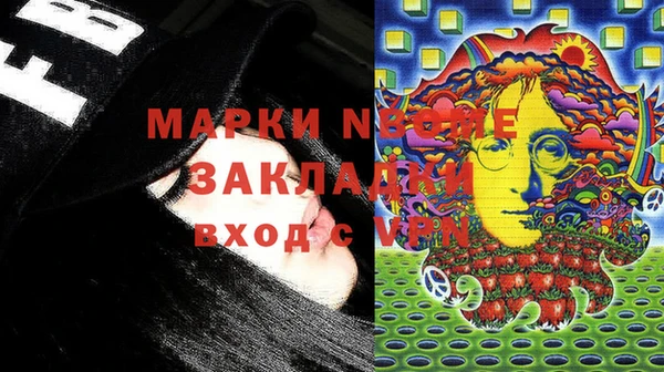 прущие крисы Вяземский