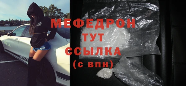 ALPHA-PVP Вязники